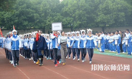 成都育華職業幼兒師范學校2023年怎么樣、好不好