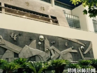 華東師范大學中山北路校區2023年地址在哪里