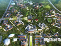 新疆大學師范學院南校區2023年怎么樣、好不好