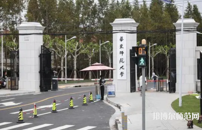 華東師范大學閔行校區2023年怎么樣、好不好