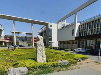 天津中醫藥師范大學2023年報名條件、招生要求、招生對象