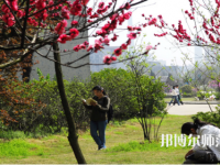 湖北師范學院2023年報名條件、招生要求、招生對象