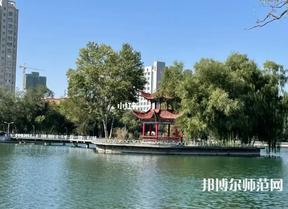 新疆大學師范學院北校區2023年怎么樣、好不好