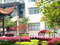 衡陽師范學(xué)院南岳學(xué)院2023年報名條件、招生要求、招生對象