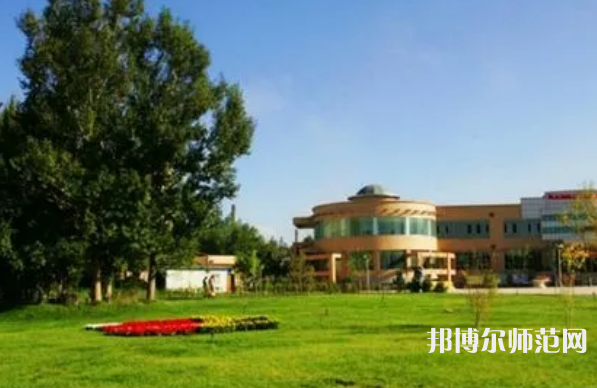 新疆大學師范學院2023年報名條件、招生要求、招生對象
