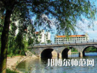 衡陽師范學院2023年怎么樣、好不好