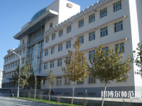 喀什師范大學(xué)東城校區(qū)2023年報(bào)名條件、招生要求、招生對(duì)象