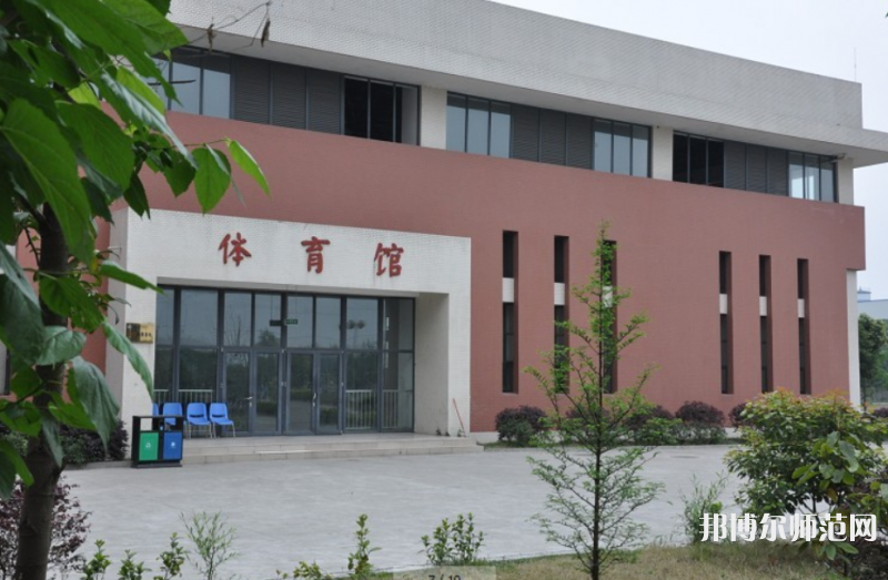 自貢幼師職業(yè)技術(shù)學(xué)校2023年招生辦聯(lián)系電話(huà)