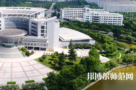 淮陰師范學院2023年報名條件、招生要求、招生對象