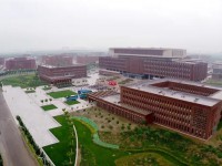 南開師范大學津南校區2023年報名條件、招生要求、招生對象