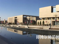 喀什大學(xué)2023年報(bào)名條件、招生要求、招生對(duì)象