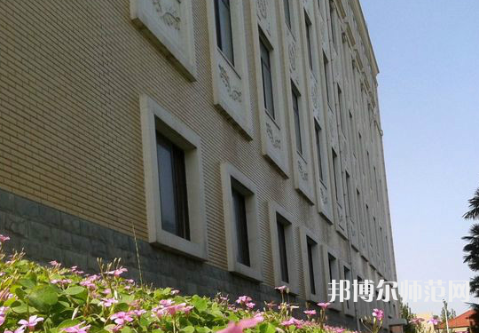 西北大學(xué)師范學(xué)院桃園校區(qū)2023年報(bào)名條件、招生要求、招生對(duì)象 