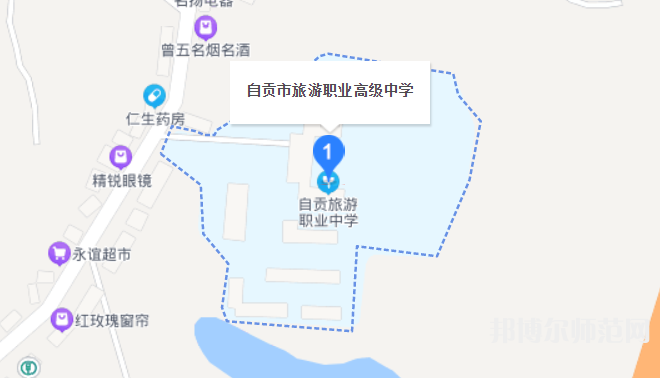 自貢旅游幼師職業高級中學2023年怎么樣、好不好
