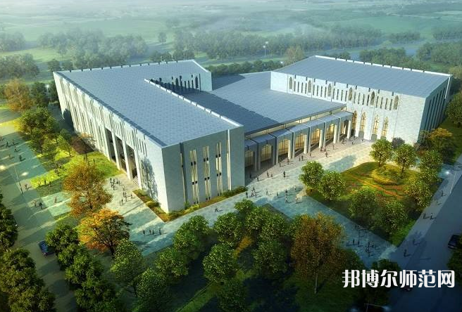 伊犁師范學(xué)院2023年報(bào)名條件、招生要求、招生對(duì)象