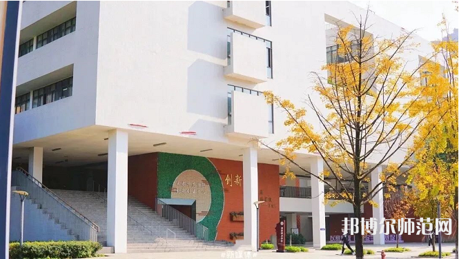 四川師范大學獅子山校區2023年怎么樣、好不好