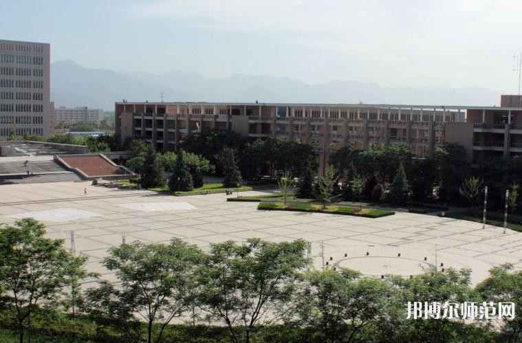 西北大學師范學院長安校區2023年報名條件、招生要求、招生對象