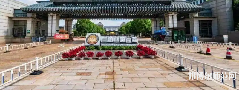 云南師范大學(xué)商學(xué)院海源校區(qū)2023年報名條件、招生要求、招生對象
