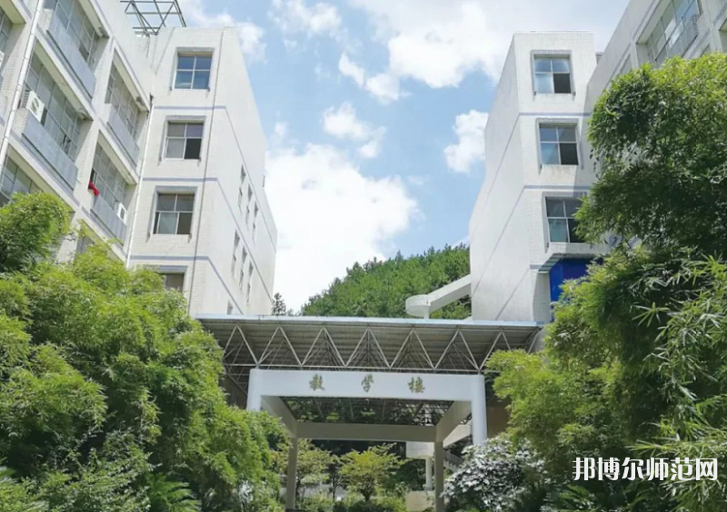 資陽師范學校2023年怎么樣、好不好