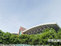 西南財經師范大學光華校區2023年怎么樣、好不好