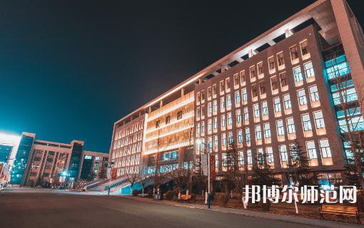 西安工商師范學(xué)院2023年報名條件、招生要求、招生對象 