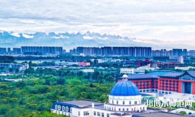 成都錦城師范學院2023年怎么樣、好不好 