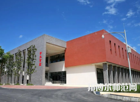 雅安職業(yè)技術(shù)師范學(xué)院2023年報名條件、招生要求、招生對象