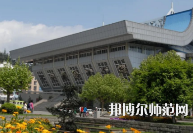 四川農業師范大學雅安校區2023年報名條件、招生要求、招生對象