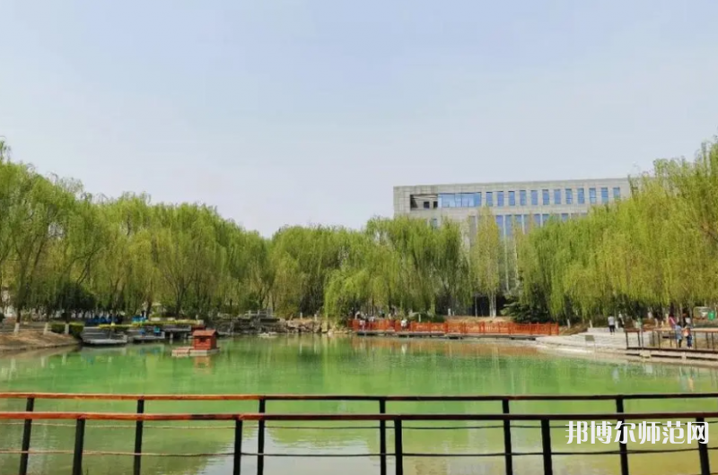 河北師范大學(xué)2023年報名條件、招生要求、招生對象