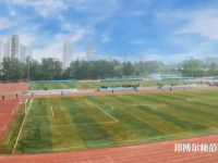 廊坊師范學(xué)院2023年報名條件、招生要求、招生對象