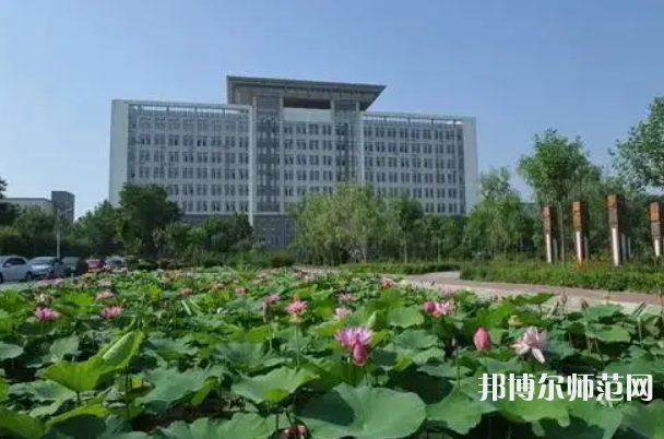 滄州師范學院2023年報名條件、招生要求、招生對象