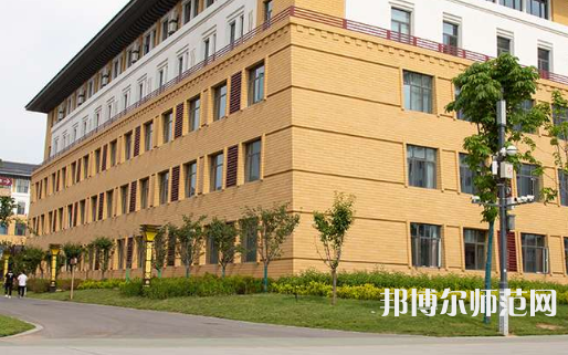 西藏民族師范大學2023年報名條件、招生要求、招生對象