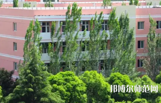 渭南師范學(xué)院2023年報名條件、招生要求、招生對象
