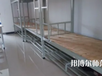 2023年德宏師范高等?？茖W(xué)校中專部宿舍環(huán)境怎么樣