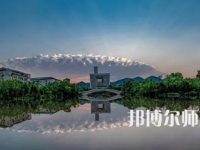 2023年最新重慶師范類大學排名分數(shù)線及名單