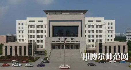 2023年運城幼兒師范高等?？茖W校是民辦大學還是公辦