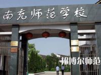 2023年四川幼師學校就業前景怎么樣