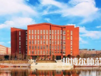 2023年湘中幼兒師范專科學校的就業(yè)前景怎么樣
