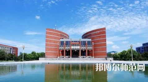 2023年淮南師范學院就業率怎么樣