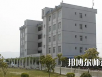 2023年興仁民族幼師職業(yè)技術(shù)學(xué)校報(bào)名條件、招生對(duì)象