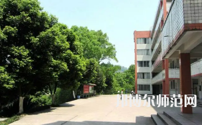 2023年沐川縣幼師職業(yè)中學(xué)校報名條件、招生對象