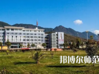 2023年麗江師范高等專科學校報名條件、招生對象