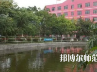 2023年樂山陽光中等幼兒師范職業(yè)技術(shù)學(xué)校報名條件、招生對象