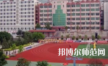 2023年重慶奉節師范學校形象設計專業介紹