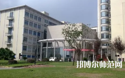 2023年內江師范學院地理教育專業介紹