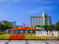2023年內江師范學院計算機應用技術專業介紹