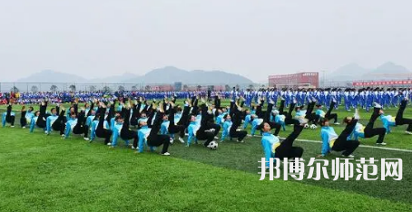 2023年遵義幼師?？茖W校學前教育專業介紹