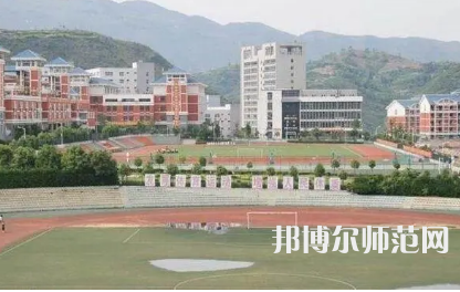 2023年重慶巫山師范學校數控技術專業介紹