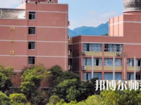2023年重慶幼兒師范高等專科學校音樂教育專業介紹