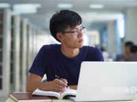 南充師范學校介紹、地址