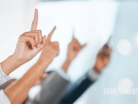 長春人文師范學院介紹、地址